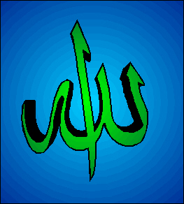 allah.jpg (61901 Byte)