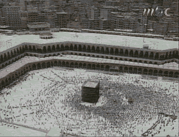 mecca1.gif (33020 Byte)