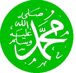 prophet.gif (2600 bytes)